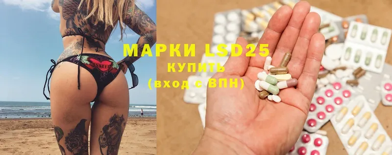 kraken ONION  Карабулак  LSD-25 экстази ecstasy  купить наркотики сайты 